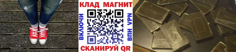 Купить наркотики сайты Заречный COCAIN A-PVP АМФЕТАМИН ГАШИШ Бошки Шишки