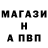 Амфетамин 97% Barbara Kretowicz