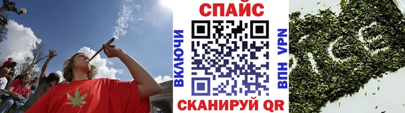 кракен   Заречный  БУТИРАТ GHB 