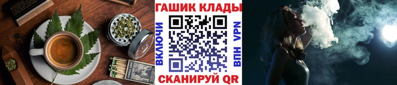 купить наркотики сайты Заречный Cannafood конопля