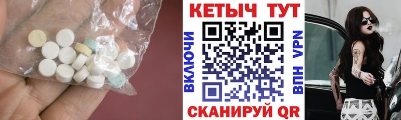 Кетамин VHQ  купить наркоту  mega рабочий сайт  Заречный 