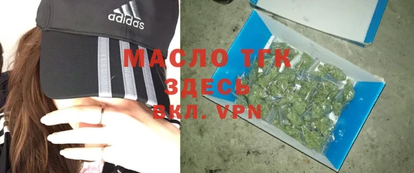 кокаин Баксан