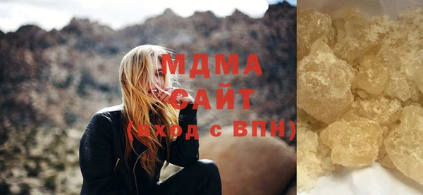кокаин Баксан