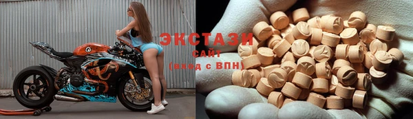твердый Россошь