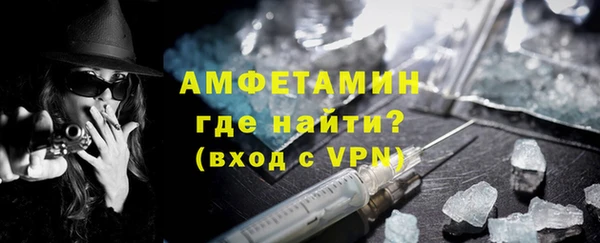 стафф Ростов
