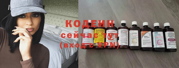 кокаин Баксан