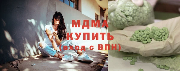 кокаин Баксан