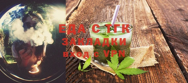 твердый Россошь
