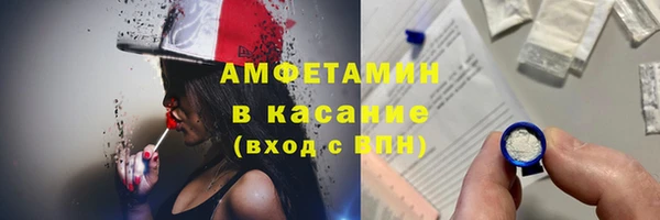кокаин Баксан