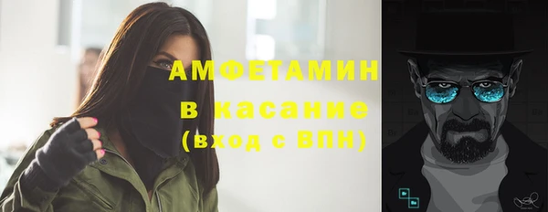 кокаин Баксан