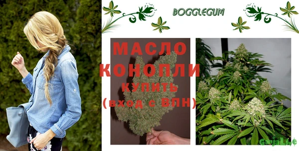 шишки Балабаново