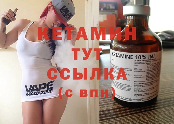кокаин Баксан