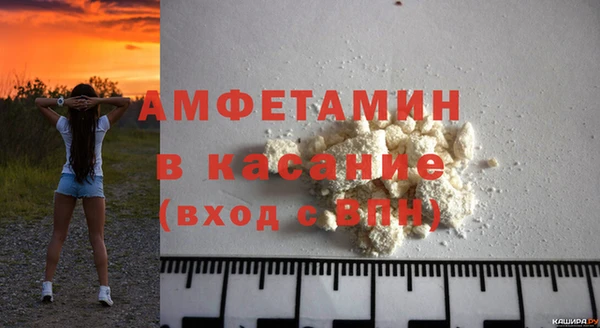 кокаин Баксан