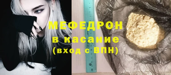 кокаин Баксан