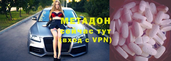 шишки Балабаново