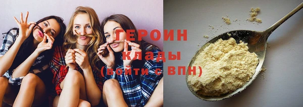 кокаин Баксан