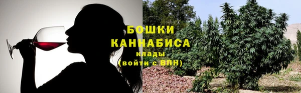 кокаин Баксан