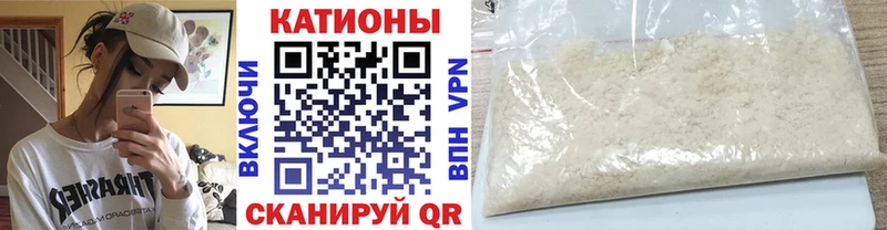 МЕФ мука  OMG онион  Заречный 