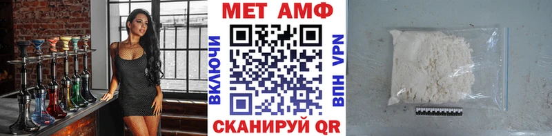 сайты даркнета официальный сайт  закладка  omg онион  Заречный  Метамфетамин Декстрометамфетамин 99.9% 